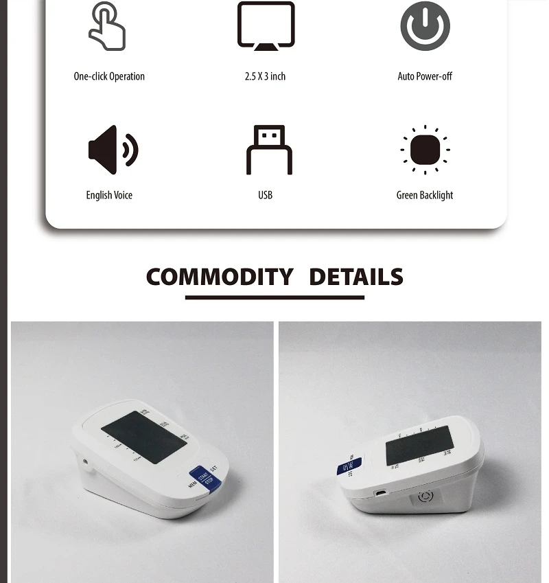 product-800-849 product-800-849